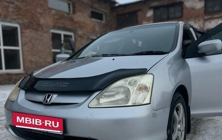 Honda Civic VII, 2002 год, 450 000 рублей, 5 фотография
