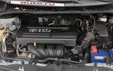 Toyota Corolla, 2008 год, 700 000 рублей, 8 фотография