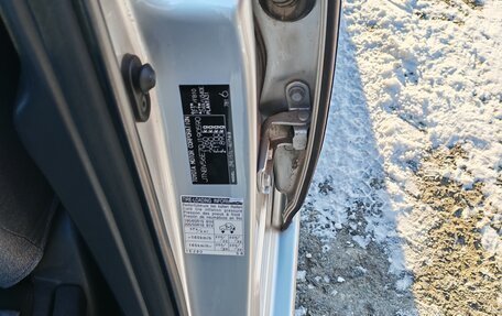 Toyota Corolla, 2012 год, 1 250 000 рублей, 14 фотография