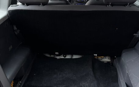 Chery IndiS (S18D) I, 2011 год, 169 000 рублей, 4 фотография