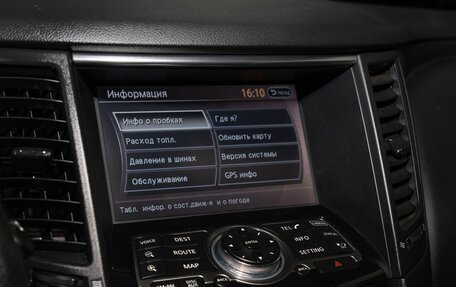 Infiniti QX70, 2015 год, 2 403 000 рублей, 12 фотография