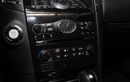 Infiniti QX70, 2015 год, 2 403 000 рублей, 13 фотография