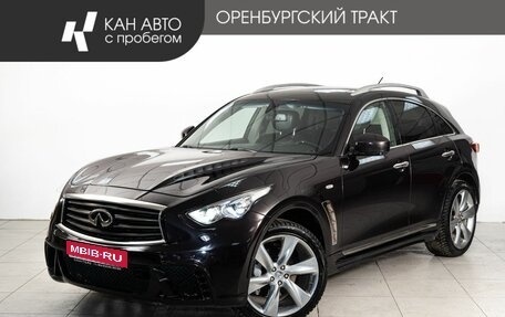 Infiniti QX70, 2015 год, 2 403 000 рублей, 1 фотография