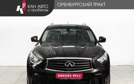 Infiniti QX70, 2015 год, 2 403 000 рублей, 2 фотография