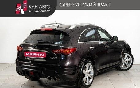 Infiniti QX70, 2015 год, 2 403 000 рублей, 3 фотография