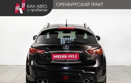 Infiniti QX70, 2015 год, 2 403 000 рублей, 4 фотография