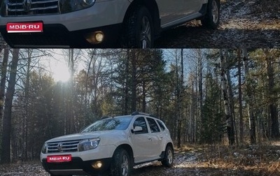 Renault Duster I рестайлинг, 2013 год, 950 000 рублей, 1 фотография