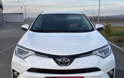 Toyota RAV4, 2016 год, 2 100 000 рублей, 1 фотография