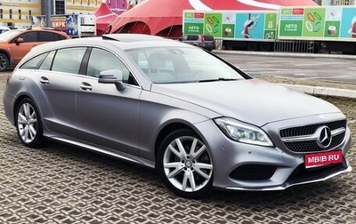 Mercedes-Benz CLS, 2015 год, 2 495 000 рублей, 1 фотография