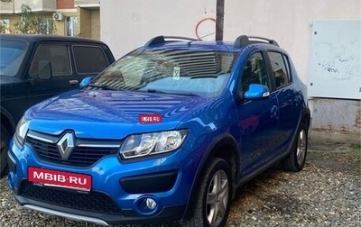 Renault Sandero II рестайлинг, 2018 год, 1 030 000 рублей, 1 фотография