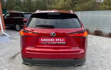 Lexus NX I, 2020 год, 4 275 000 рублей, 4 фотография