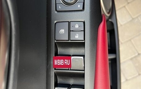 Lexus NX I, 2020 год, 4 275 000 рублей, 5 фотография