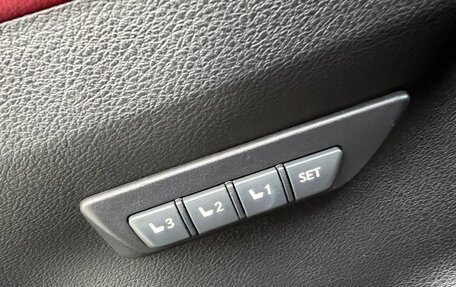 Lexus NX I, 2020 год, 4 275 000 рублей, 10 фотография