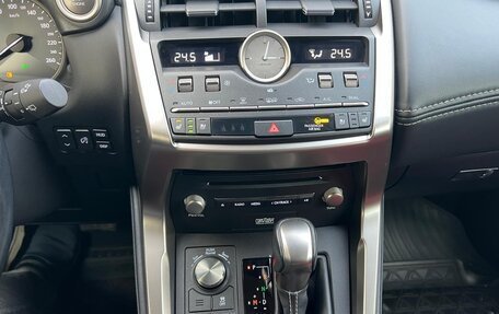 Lexus NX I, 2020 год, 4 275 000 рублей, 8 фотография