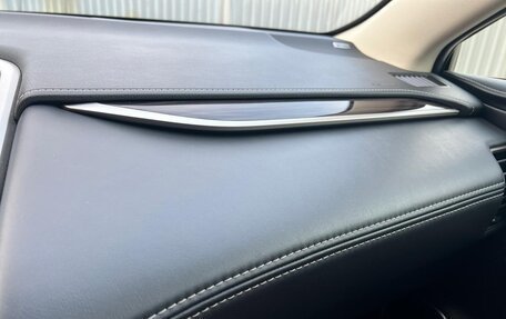 Lexus NX I, 2020 год, 4 275 000 рублей, 18 фотография