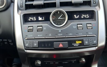 Lexus NX I, 2020 год, 4 275 000 рублей, 20 фотография