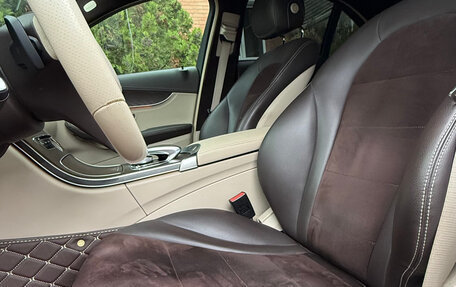 Mercedes-Benz C-Класс, 2015 год, 2 200 000 рублей, 12 фотография