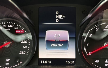 Mercedes-Benz C-Класс, 2015 год, 2 200 000 рублей, 23 фотография