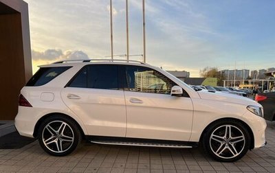 Mercedes-Benz GLE, 2017 год, 4 430 000 рублей, 1 фотография