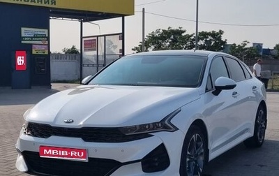 KIA K5, 2020 год, 2 999 999 рублей, 1 фотография