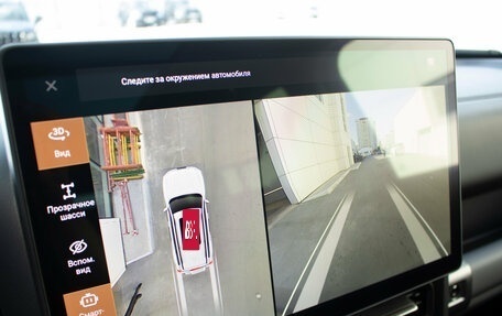 Haval H9, 2025 год, 5 099 000 рублей, 29 фотография