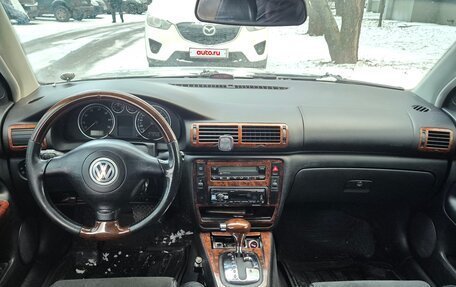 Volkswagen Passat B5+ рестайлинг, 2001 год, 460 000 рублей, 15 фотография