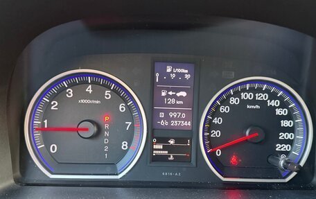 Honda CR-V III рестайлинг, 2012 год, 1 285 000 рублей, 2 фотография