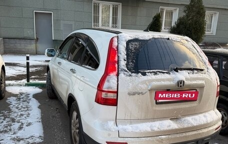 Honda CR-V III рестайлинг, 2012 год, 1 285 000 рублей, 5 фотография