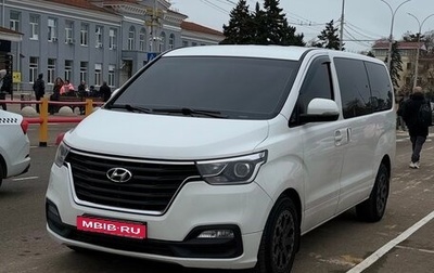 Hyundai H-1 II рестайлинг, 2019 год, 2 850 000 рублей, 1 фотография