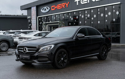 Mercedes-Benz C-Класс, 2015 год, 1 950 000 рублей, 1 фотография