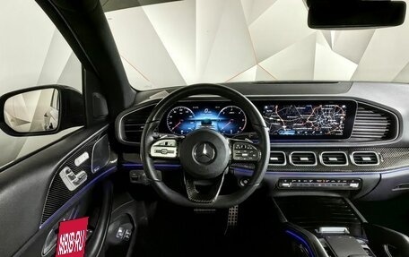 Mercedes-Benz GLE, 2019 год, 6 600 000 рублей, 17 фотография