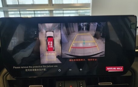 Toyota RAV4, 2025 год, 4 200 000 рублей, 18 фотография