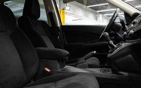 Honda CR-V IV, 2014 год, 1 849 000 рублей, 8 фотография