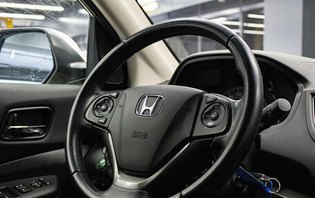 Honda CR-V IV, 2014 год, 1 849 000 рублей, 9 фотография