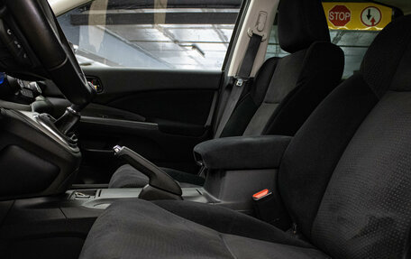 Honda CR-V IV, 2014 год, 1 849 000 рублей, 5 фотография