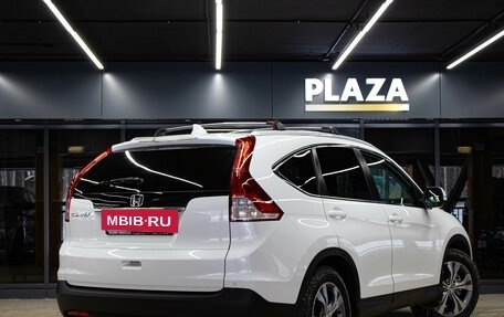 Honda CR-V IV, 2014 год, 1 849 000 рублей, 3 фотография