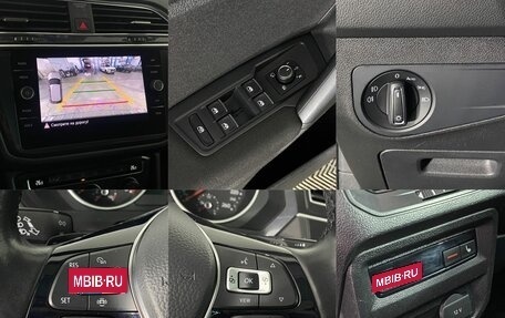 Volkswagen Tiguan II, 2020 год, 2 590 000 рублей, 18 фотография