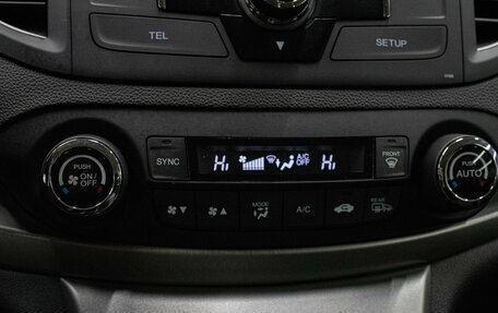 Honda CR-V IV, 2014 год, 1 849 000 рублей, 19 фотография