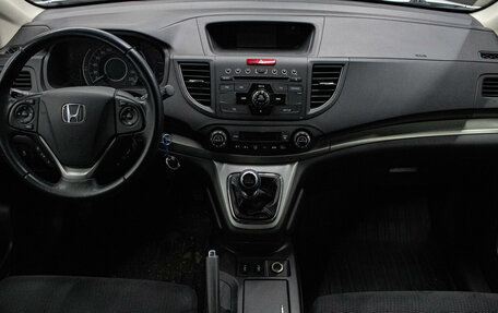 Honda CR-V IV, 2014 год, 1 849 000 рублей, 23 фотография