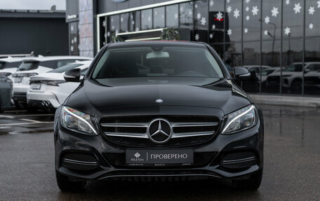 Mercedes-Benz C-Класс, 2015 год, 1 950 000 рублей, 3 фотография