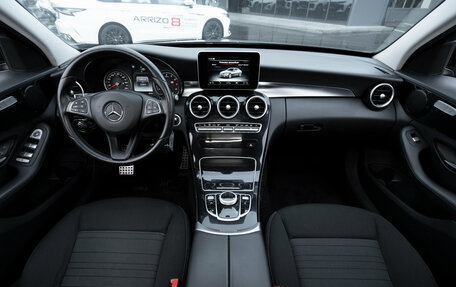 Mercedes-Benz C-Класс, 2015 год, 1 950 000 рублей, 8 фотография