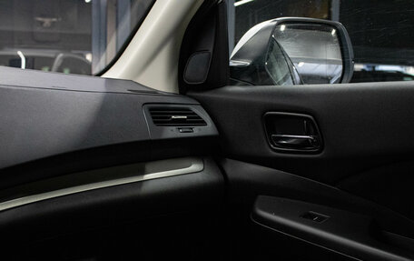 Honda CR-V IV, 2014 год, 1 849 000 рублей, 22 фотография