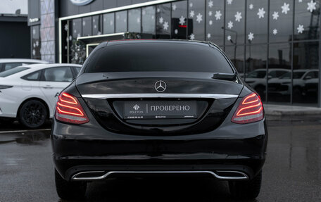 Mercedes-Benz C-Класс, 2015 год, 1 950 000 рублей, 6 фотография