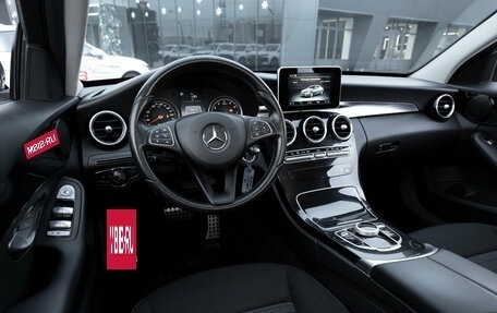 Mercedes-Benz C-Класс, 2015 год, 1 950 000 рублей, 7 фотография