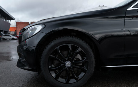 Mercedes-Benz C-Класс, 2015 год, 1 950 000 рублей, 22 фотография