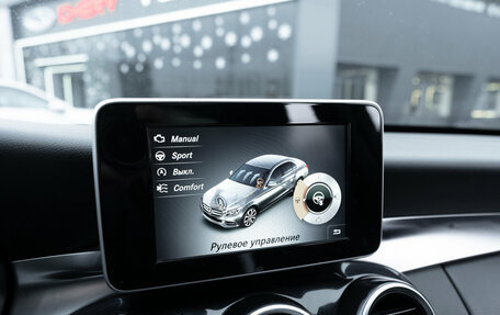 Mercedes-Benz C-Класс, 2015 год, 1 950 000 рублей, 18 фотография