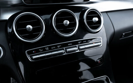 Mercedes-Benz C-Класс, 2015 год, 1 950 000 рублей, 15 фотография