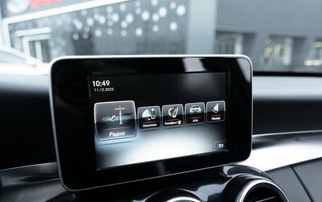 Mercedes-Benz C-Класс, 2015 год, 1 950 000 рублей, 17 фотография