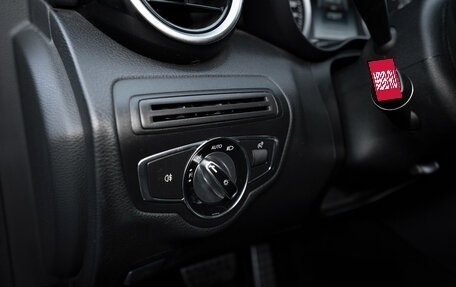 Mercedes-Benz C-Класс, 2015 год, 1 950 000 рублей, 21 фотография