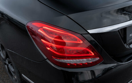 Mercedes-Benz C-Класс, 2015 год, 1 950 000 рублей, 24 фотография